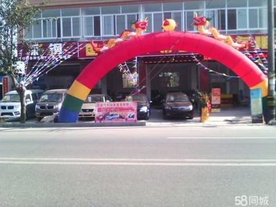 雙輪驅(qū)動 國蓉汽車與二手日用百貨的銷售融合